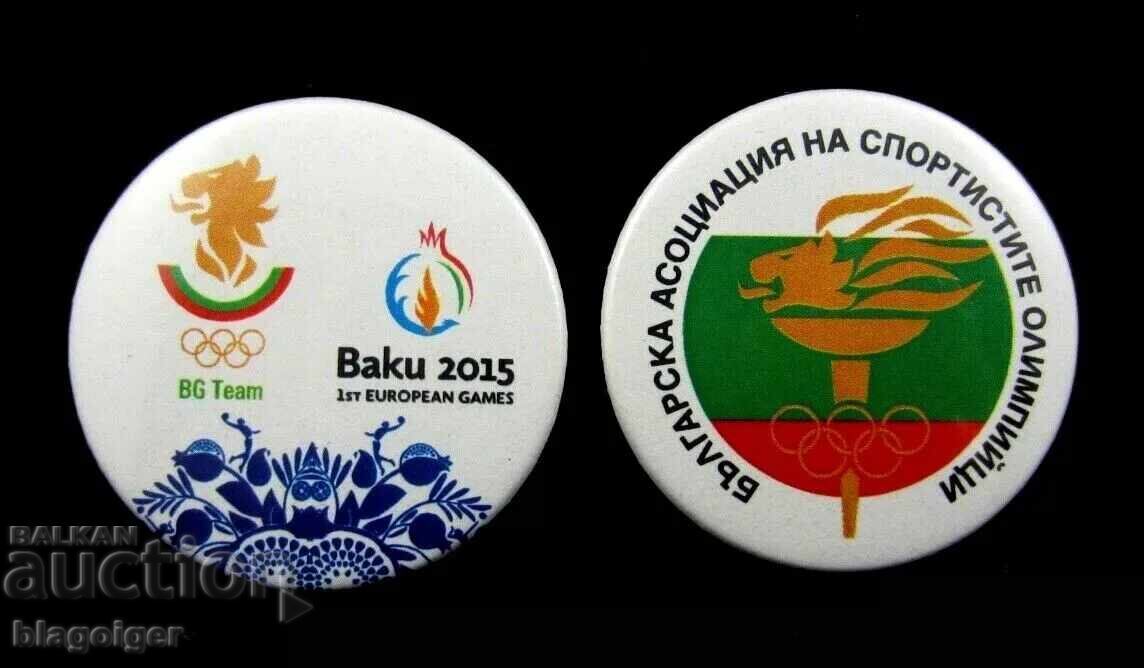 Bulgaria - Association of Olympic Athletes - Lot of 2 Badges Bulgaria - Association of Olympic Athletes - Lot of 2 Badges