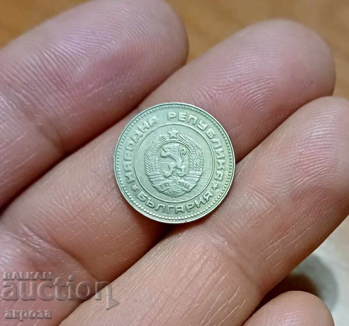 10 cenți 1988 cu preț € 0.75 | 1.47 BGN