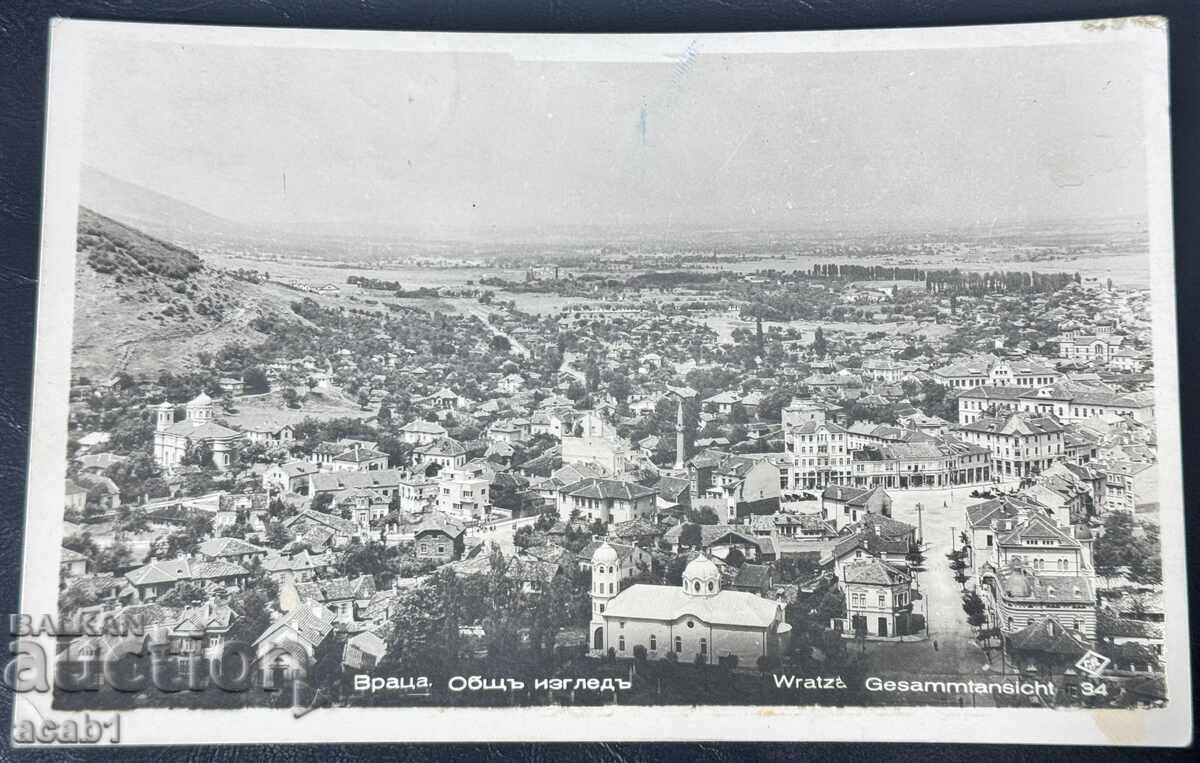 Vratsa General View Vratsa General View