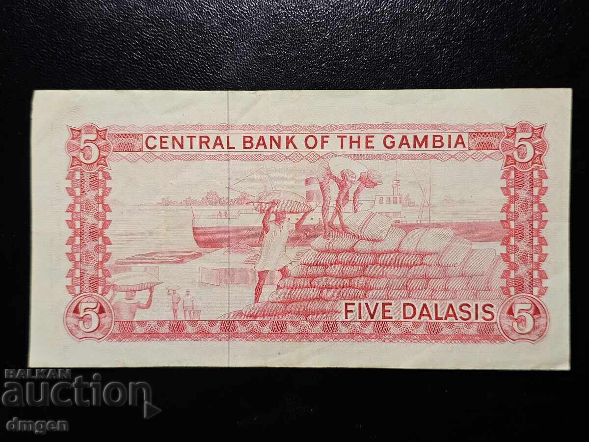 5 даласи Гамбия 1972-1986 с цена € 4.60 | 9.00 лв. 5 даласи Гамбия 1972-1986 с цена € 4.60 | 9.00 лв.