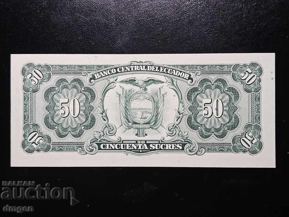 50 sucre Ecuador 1988 UNC cu preț € 8.18 | 16.00 BGN 50 sucre Ecuador 1988 UNC cu preț € 8.18 | 16.00 BGN