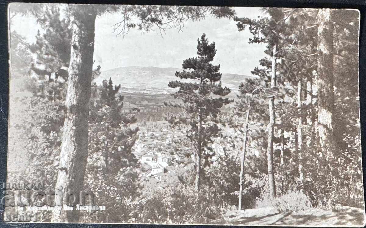 Κιουστενδίλι από Χισαρλάκα Κιουστενδίλι από Χισαρλάκα