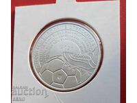 Медал-Германия-Европейско по футбол 2021