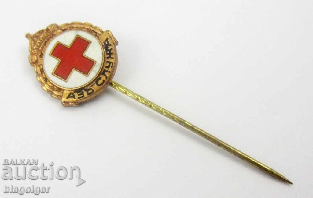 Licitație Bulgarian Red Cross - I Serve - Regal Insignă cu Coroană Licitație Bulgarian Red Cross - I Serve - Regal Insignă cu Coroană