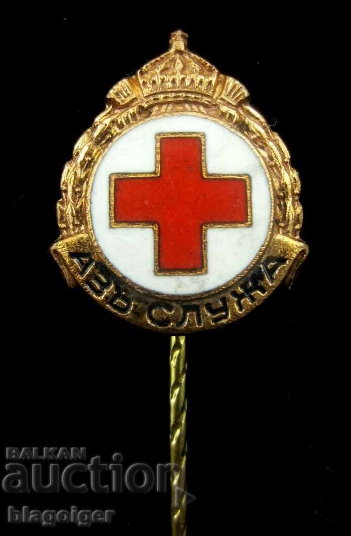 Bulgarian Red Cross - I Serve - Regal Insignă cu Coroană Bulgarian Red Cross - I Serve - Regal Insignă cu Coroană