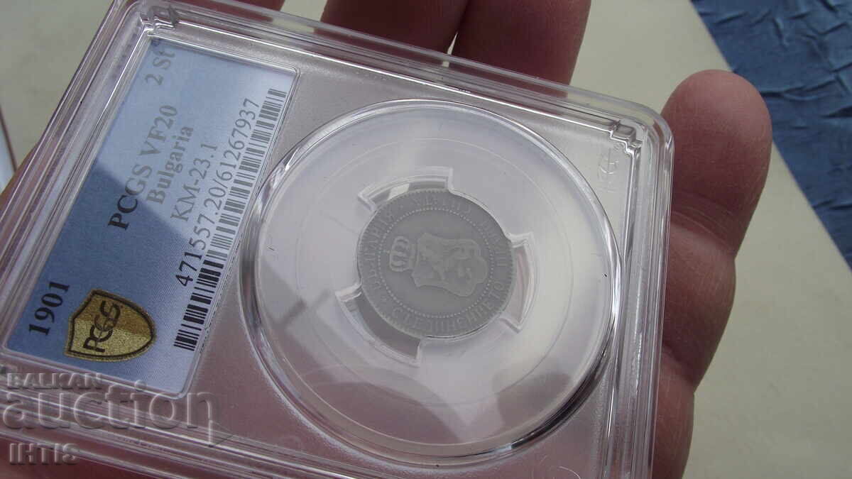 MONEDĂ - 2 st. / două stotinki 1901 - PCGS - * - VF20 cu preț € 143.16 | 280.00 BGN MONEDĂ - 2 st. / două stotinki 1901 - PCGS - * - VF20 cu preț € 143.16 | 280.00 BGN