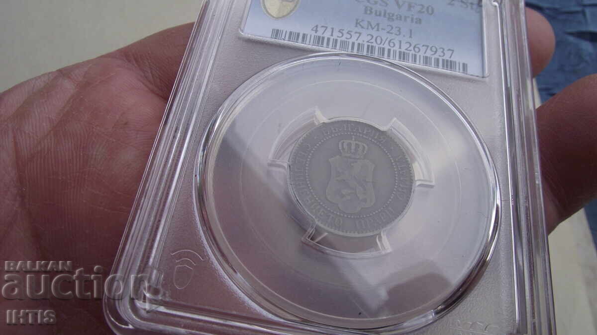 MONEDĂ - 2 st. / două stotinki 1901 - PCGS - * - VF20 MONEDĂ - 2 st. / două stotinki 1901 - PCGS - * - VF20