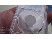 МОНЕТА-2ст. / две стотинки 1901г.- PCGS - * - VF20 -