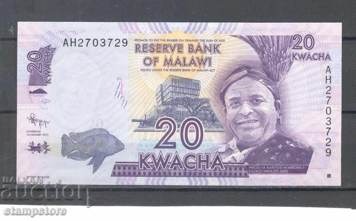 Malawi - 20 Kwacha 2012 Malawi - 20 Kwacha 2012