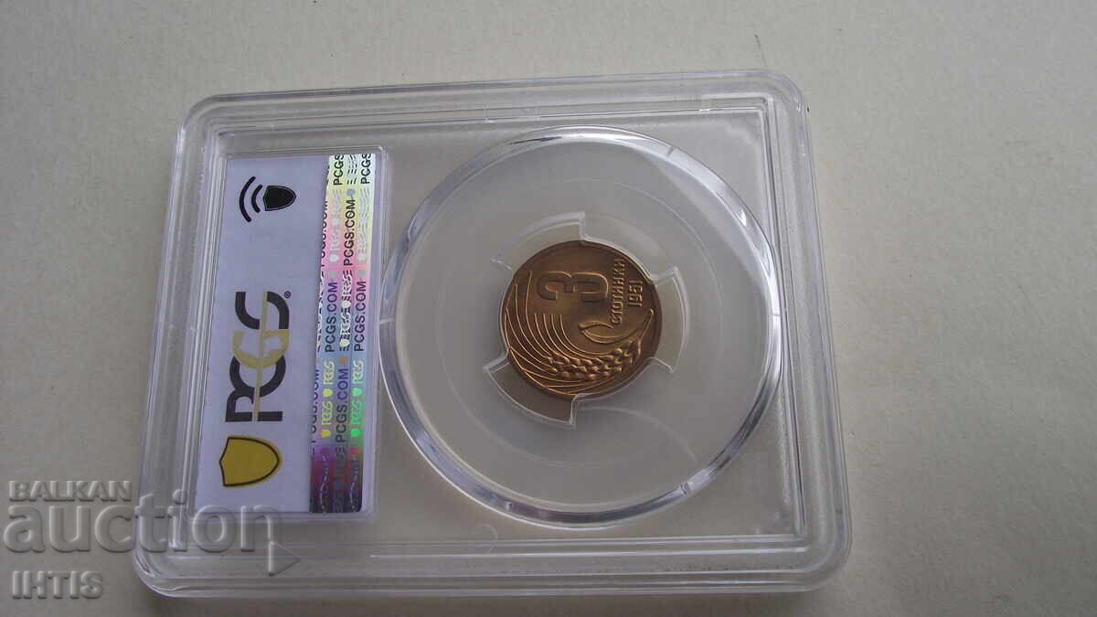 COIN - 3 st./Three stotinki 1951 * PCGS * MS66 * - from €0.01 with price 16.00 €