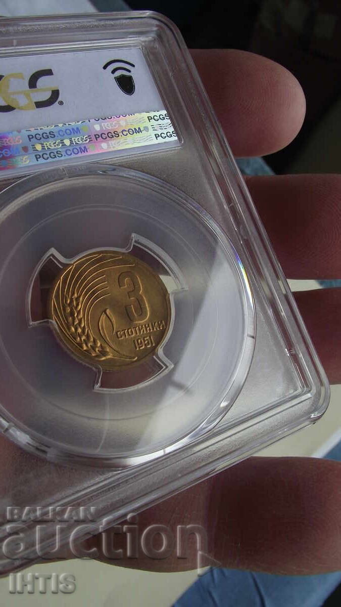 COIN - 3 st./Three stotinki 1951 * PCGS * MS66 * - from €0.01 - 5