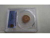 ΝΟΜΙΣΜΑ - 3 st. / Τρεις stotinki 1951g. - PCGS - * - MS66