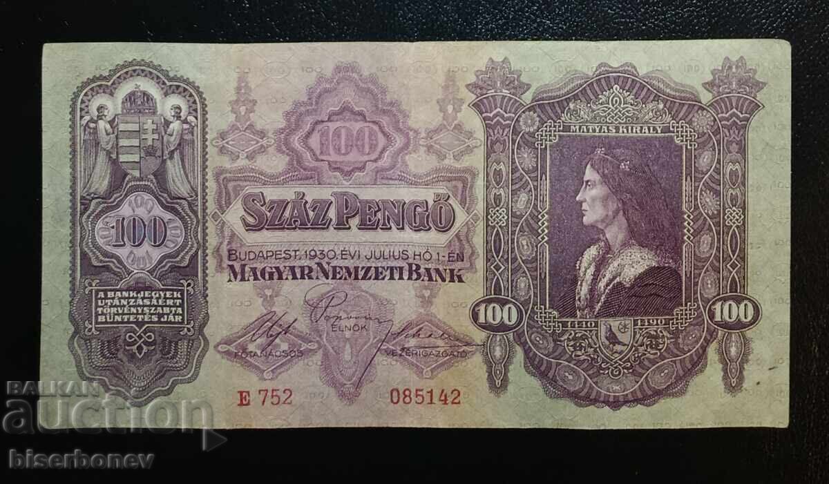 Flămând, Ungaria, 100 pengő, 1930, VF+