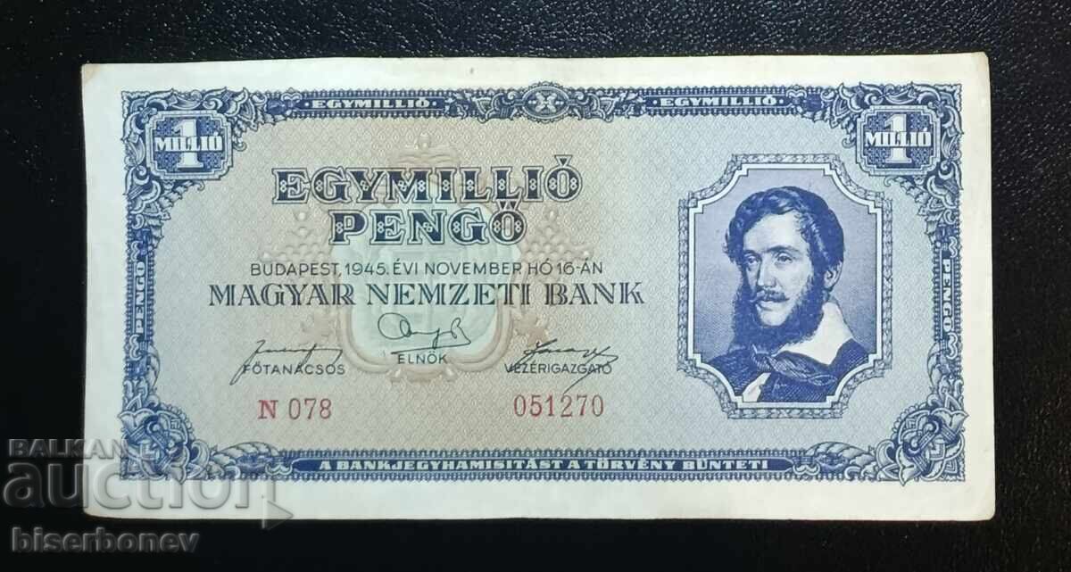 Flămând, Ungaria, 1 milion pengő, 1945, XF/aUNC