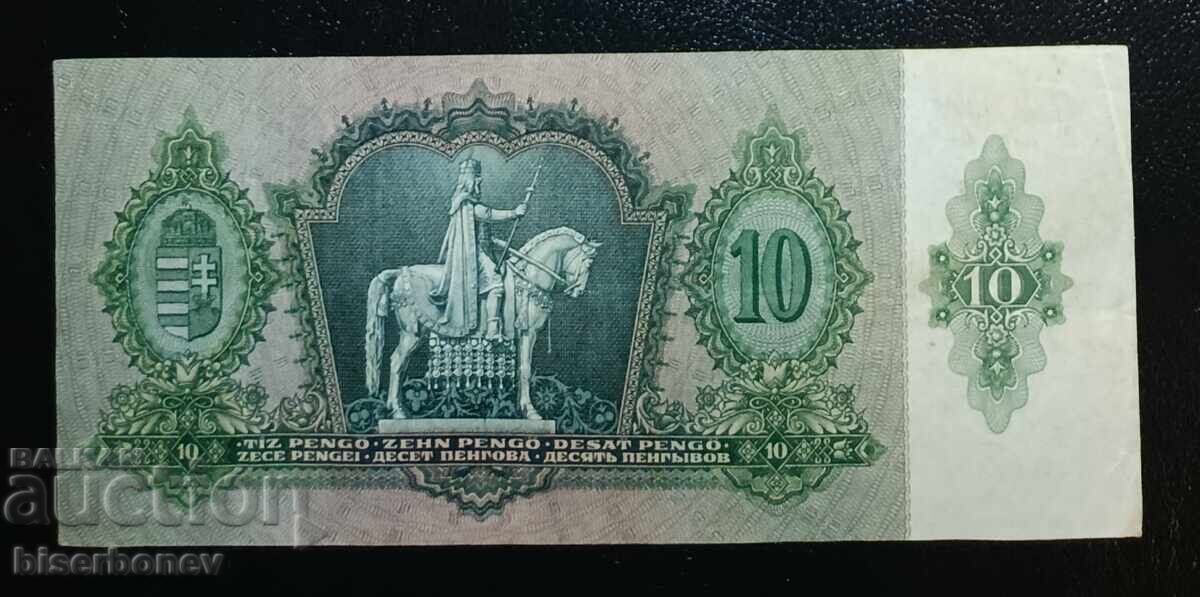 Flămând, Ungaria, 10 pengő 1936, VF+ cu preț € 2.56 | 5.01 BGN