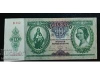 Flămând, Ungaria, 10 pengő 1936, VF+