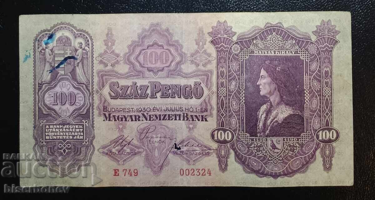Πεινασμένος, Ουγγαρία, 100 pengő 1930, VF