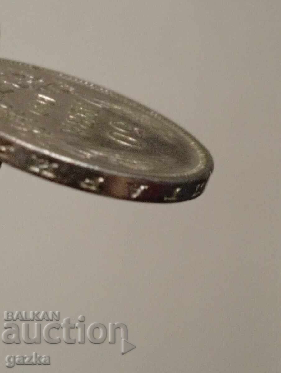 Παλιά 50 λέβα, ανεστραμμένη επιγραφή στην άκρη με τιμή € 23.01 | 45.00 BGN Παλιά 50 λέβα, ανεστραμμένη επιγραφή στην άκρη με τιμή € 23.01 | 45.00 BGN