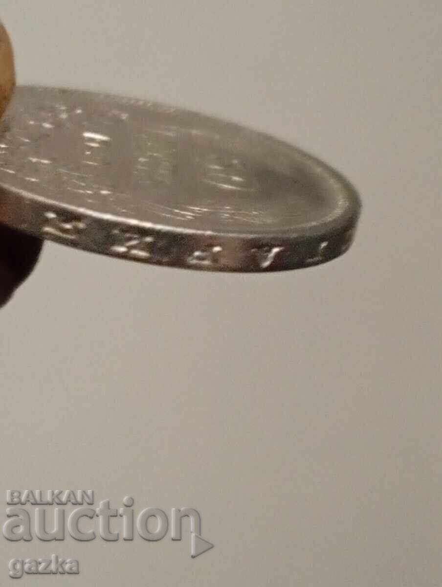 Παλιά 50 λέβα, ανεστραμμένη επιγραφή στην άκρη Παλιά 50 λέβα, ανεστραμμένη επιγραφή στην άκρη