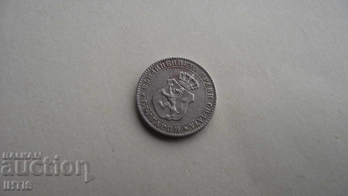 COIN - 10 st. - Ten stotinki 1888 -- from 0.01 st - 5 COIN - 10 st. - Ten stotinki 1888 -- from 0.01 st - 5