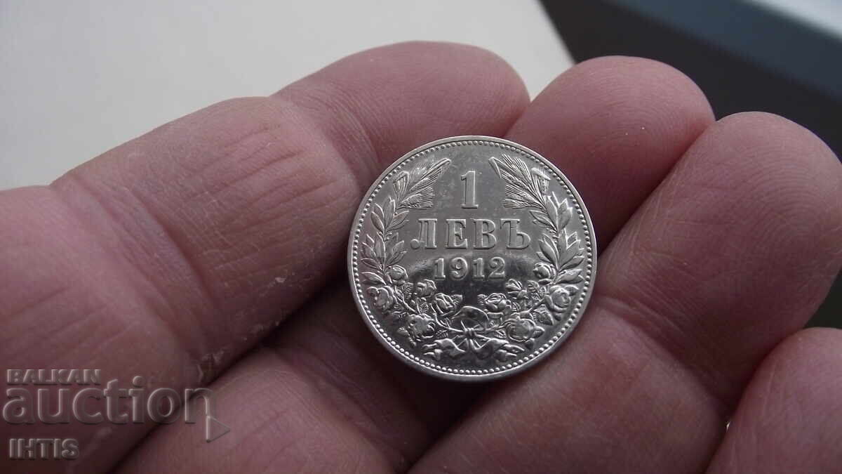 Auction COIN - 1 lev - One lev 1912 - super gloss - from 0.01 st Auction COIN - 1 lev - One lev 1912 - super gloss - from 0.01 st