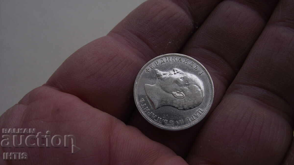 Delivery of COIN - 1 lev - One lev 1912 - super gloss - from 0.01 st Delivery of COIN - 1 lev - One lev 1912 - super gloss - from 0.01 st