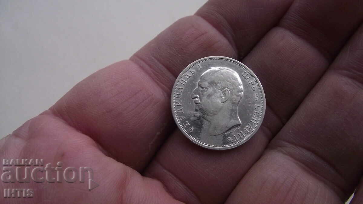 COIN - 1 lev - One lev 1912 - super gloss - from 0.01 st - 7 COIN - 1 lev - One lev 1912 - super gloss - from 0.01 st - 7