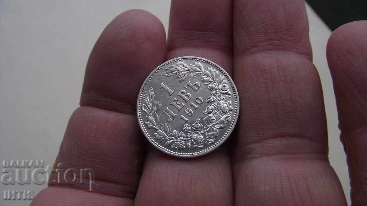 COIN - 1 lev - One lev 1910 - from 0.01 st with price € 34.00 | 66.50 BGN COIN - 1 lev - One lev 1910 - from 0.01 st with price € 34.00 | 66.50 BGN