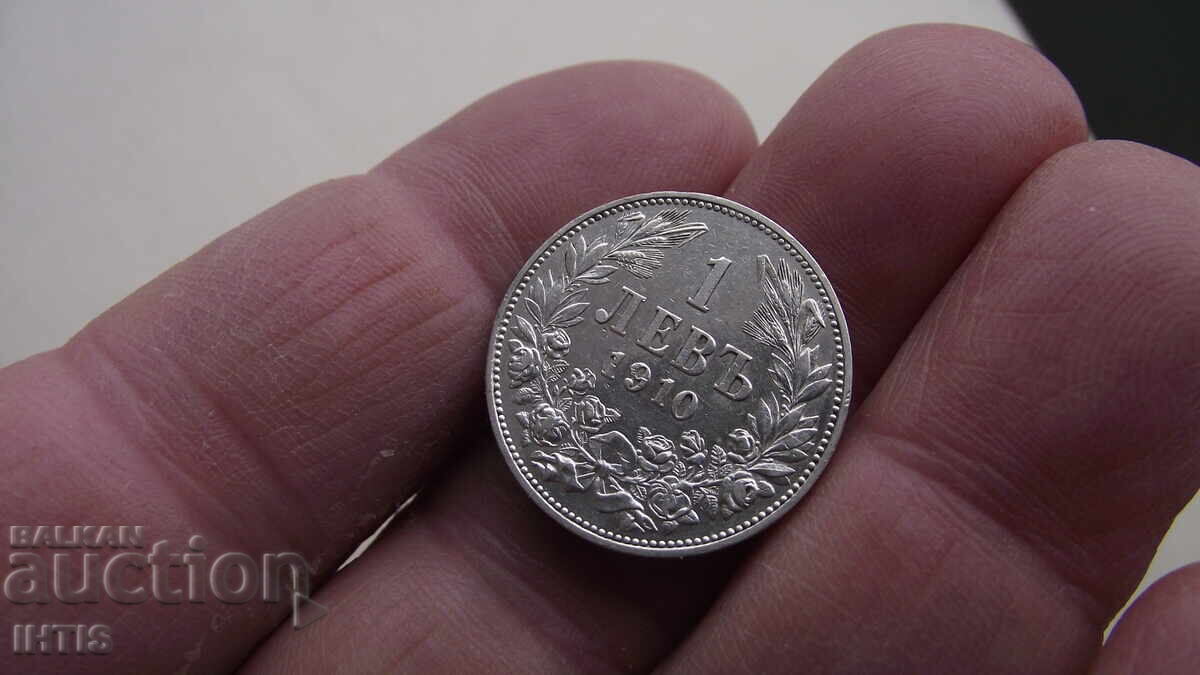 Auction COIN - 1 lev - One lev 1910 - from 0.01 st Auction COIN - 1 lev - One lev 1910 - from 0.01 st
