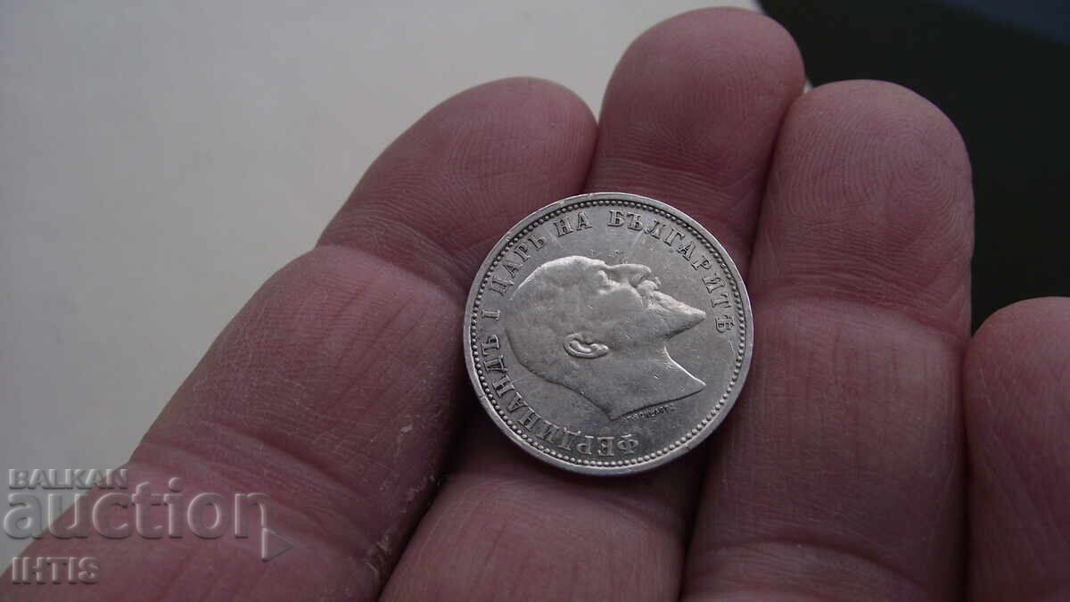 COIN - 1 lev - One lev 1910 - from 0.01 st - 5 COIN - 1 lev - One lev 1910 - from 0.01 st - 5