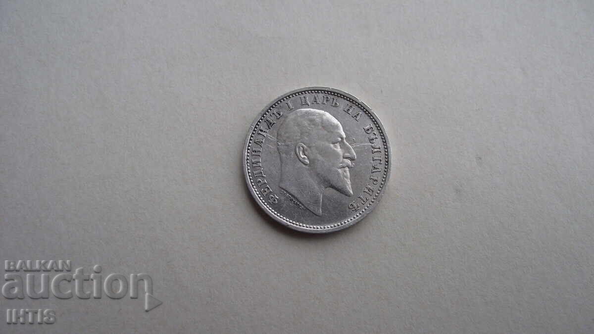 COIN - 1 lev - One lev 1910 - from 0.01 st - 6 COIN - 1 lev - One lev 1910 - from 0.01 st - 6