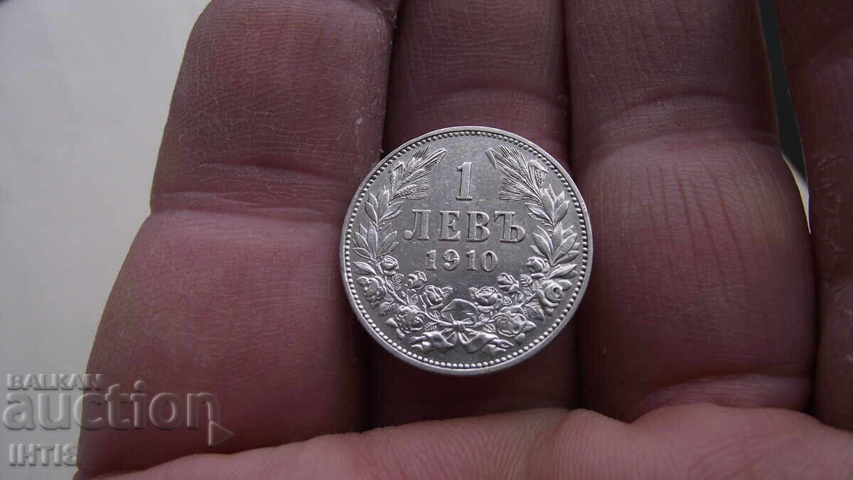 COIN - 1 lev - One lev 1910 - from 0.01 st COIN - 1 lev - One lev 1910 - from 0.01 st