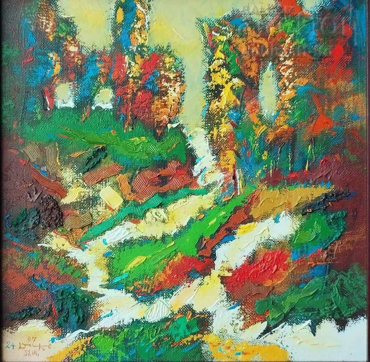 Kартина, пейзаж, худ. Д. Костадинов-Дюрера, 1997 г. с цена € 562.42 | 1100.00 лв. Kартина, пейзаж, худ. Д. Костадинов-Дюрера, 1997 г. с цена € 562.42 | 1100.00 лв.