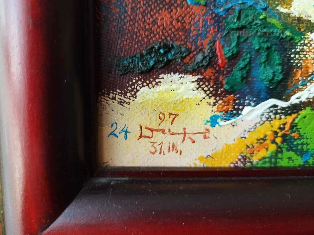 Аукцион Kартина, пейзаж, худ. Д. Костадинов-Дюрера, 1997 г. Аукцион Kартина, пейзаж, худ. Д. Костадинов-Дюрера, 1997 г.