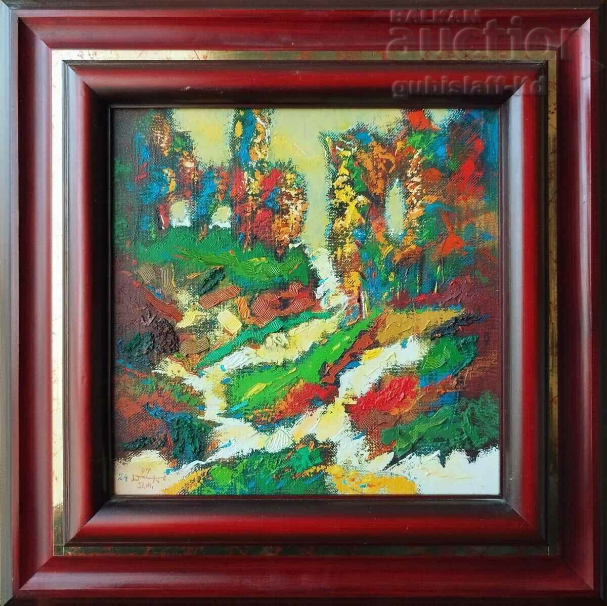 Kартина, пейзаж, худ. Д. Костадинов-Дюрера, 1997 г. Kартина, пейзаж, худ. Д. Костадинов-Дюрера, 1997 г.