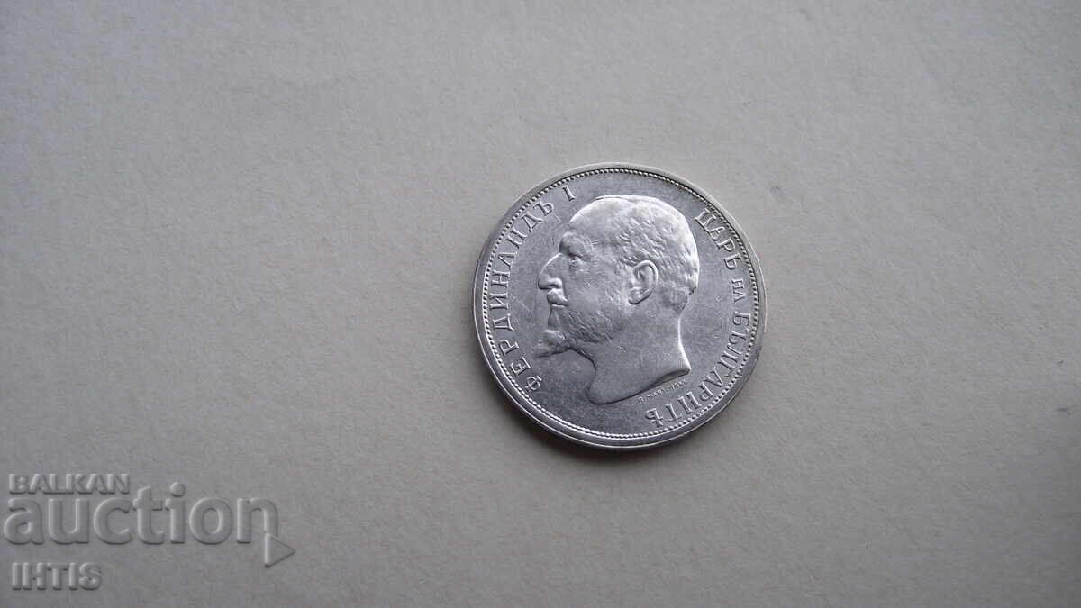 COIN - 1 lev - One lev 1913 - from 0.01 st - 6