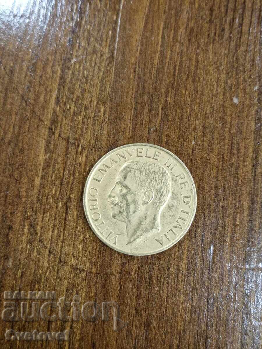 Δημοπρασία 100 λίρες 1923