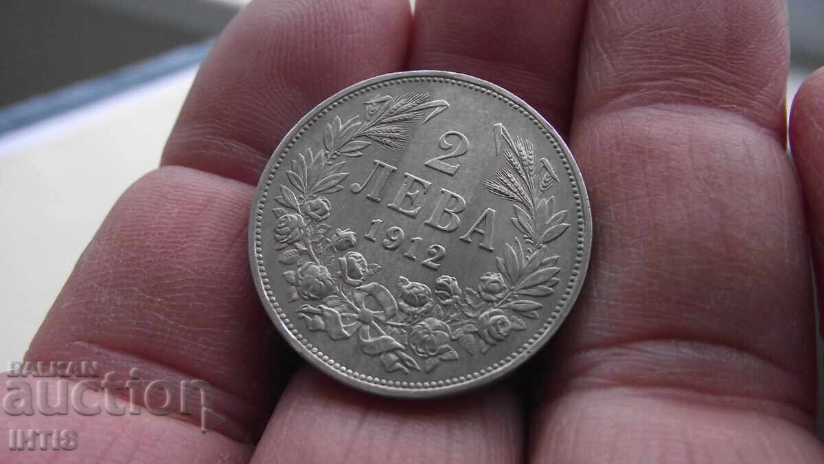 COIN -2 leva-Two leva 1912, has preserved luster - from 0.01 st - 7