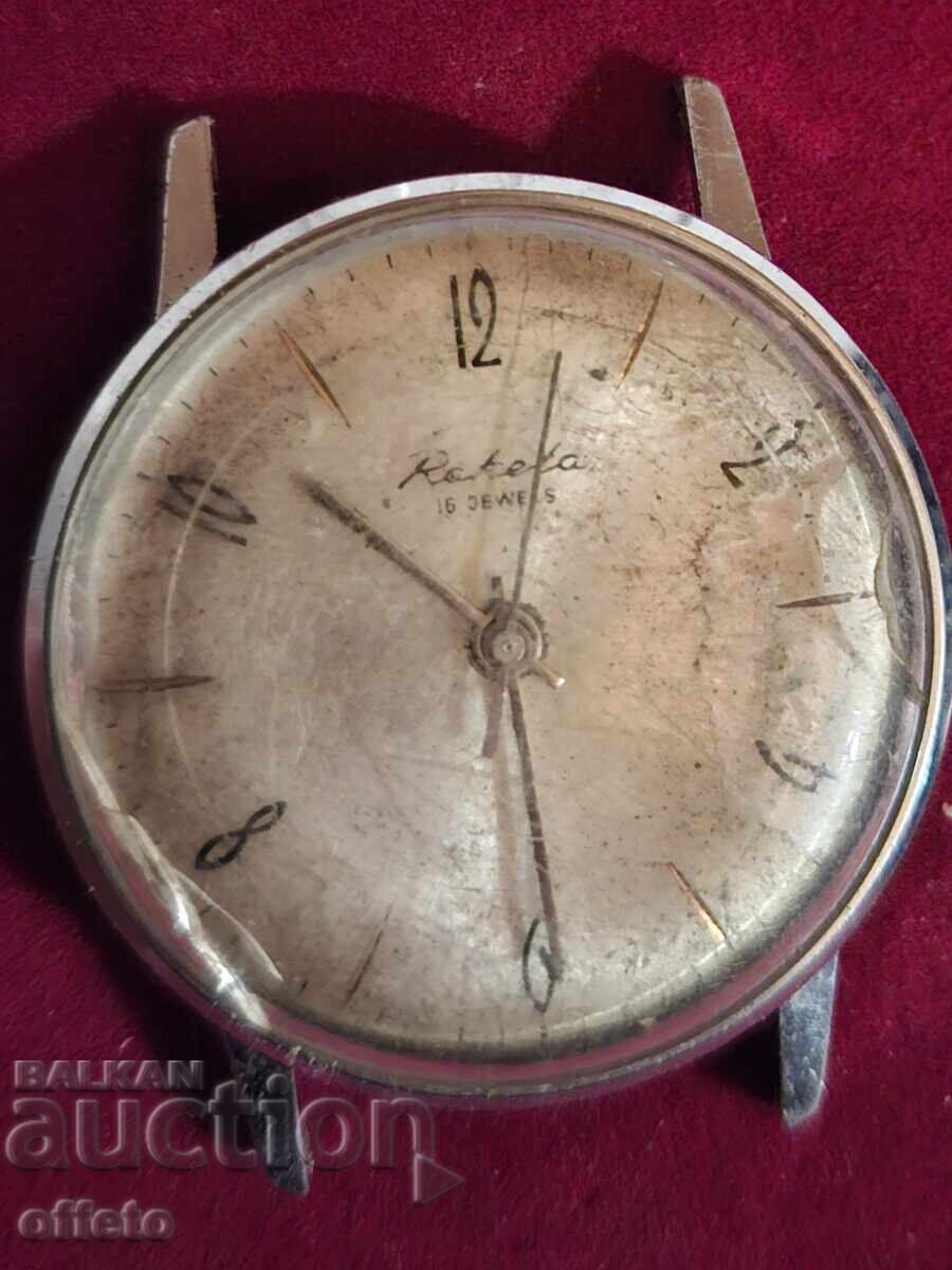 ЧАСОВНИК с цена € 5.50 | 10.76 лв. ЧАСОВНИК с цена € 5.50 | 10.76 лв.