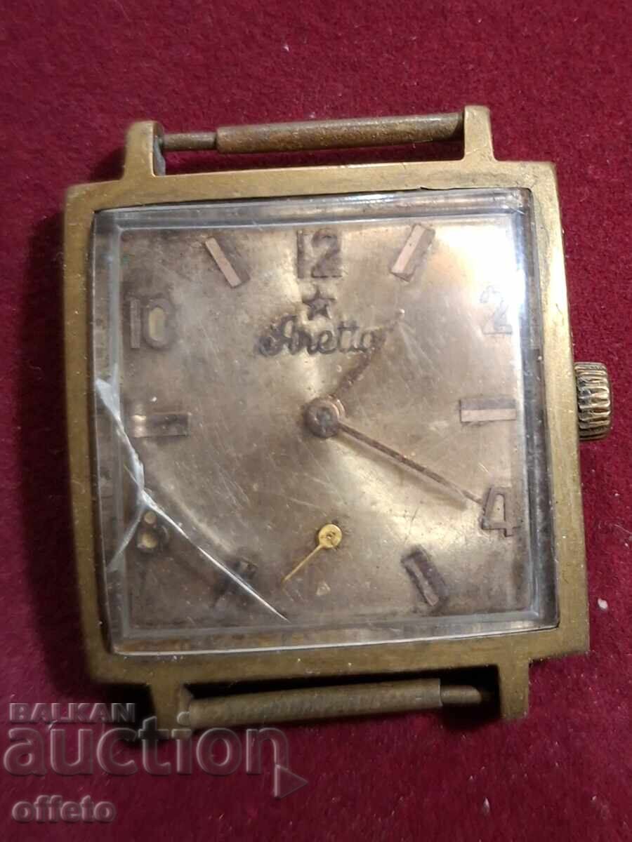 ЧАСОВНИК ЧАСОВНИК