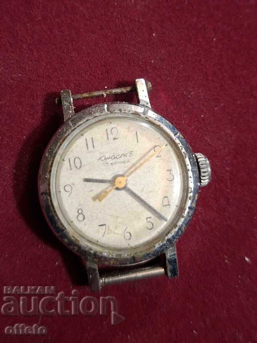 ЧАСОВНИК с цена € 0.01 | 0.02 лв. ЧАСОВНИК с цена € 0.01 | 0.02 лв.