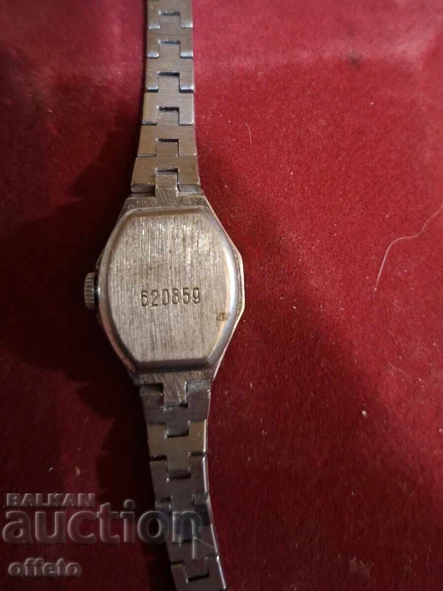 Аукцион ЧАСОВНИК