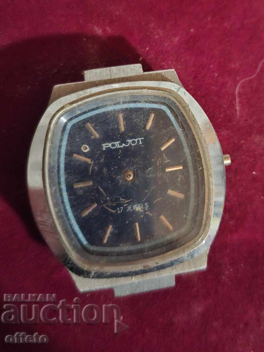 ЧАСОВНИК ЧАСОВНИК