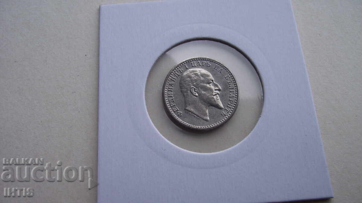 COIN - 50 st. - Fifty stotinki 1910 with gloss -- from 0.01 st - 5