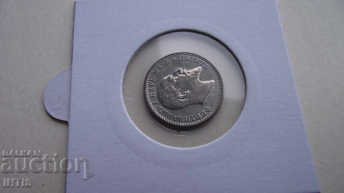 COIN - 50 st. - Fifty stotinki 1910 with gloss -- from 0.01 st - 6