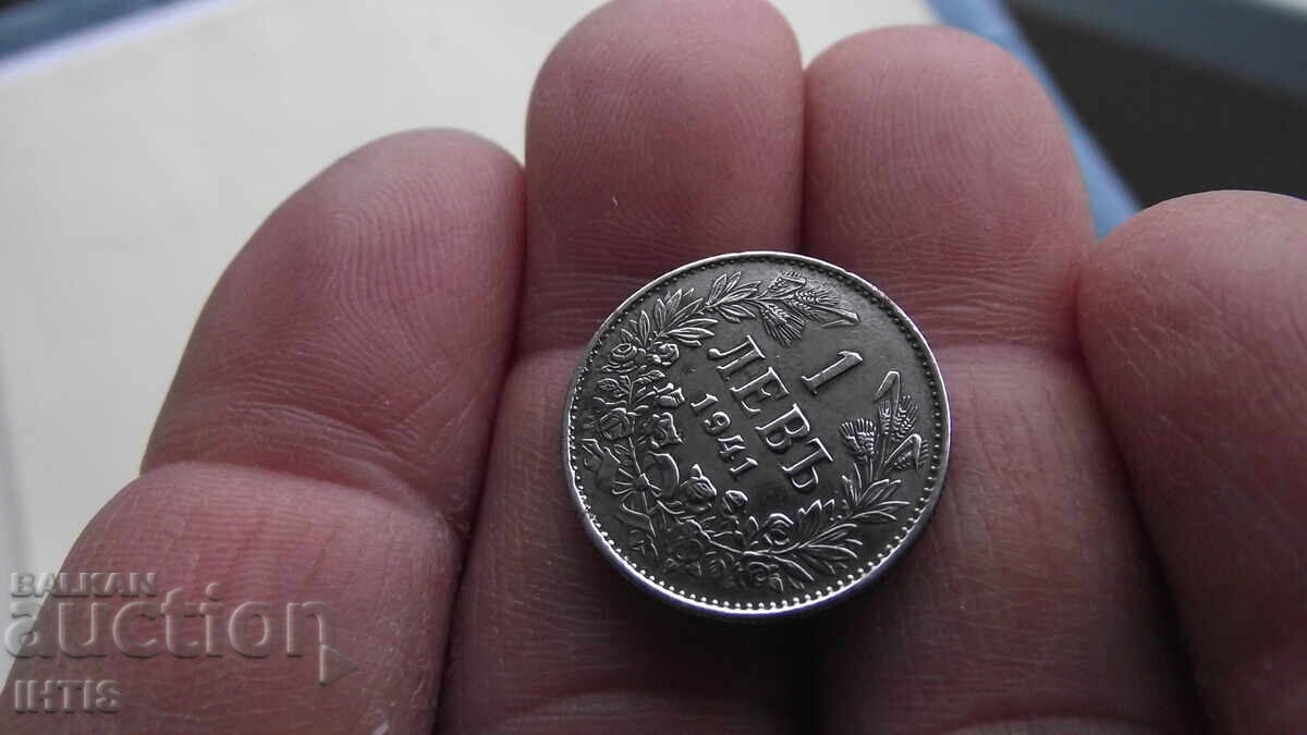 COIN - 1 lev - One lev 1941 - from 0.01 st with price € 37.00 | 72.37 BGN