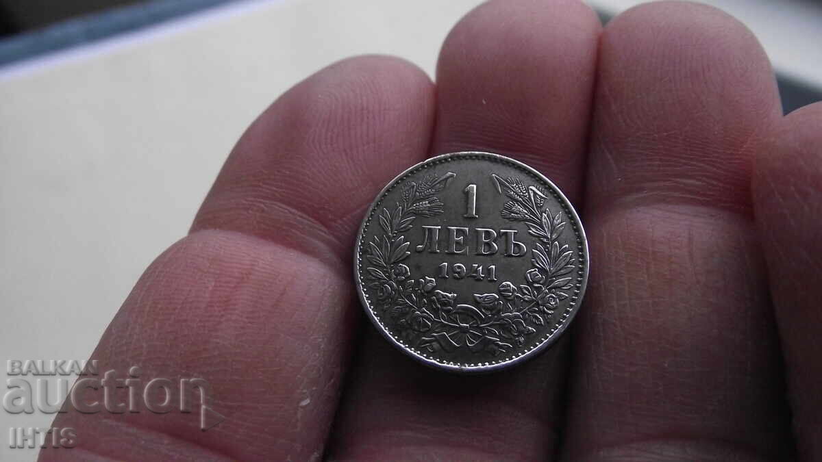 COIN - 1 lev - One lev 1941 - from 0.01 st - 5