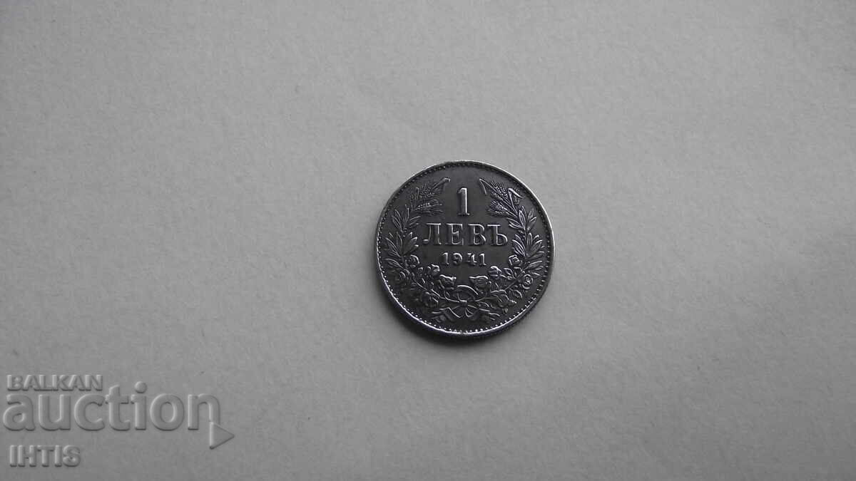 COIN - 1 lev - One lev 1941 - from 0.01 st - 6