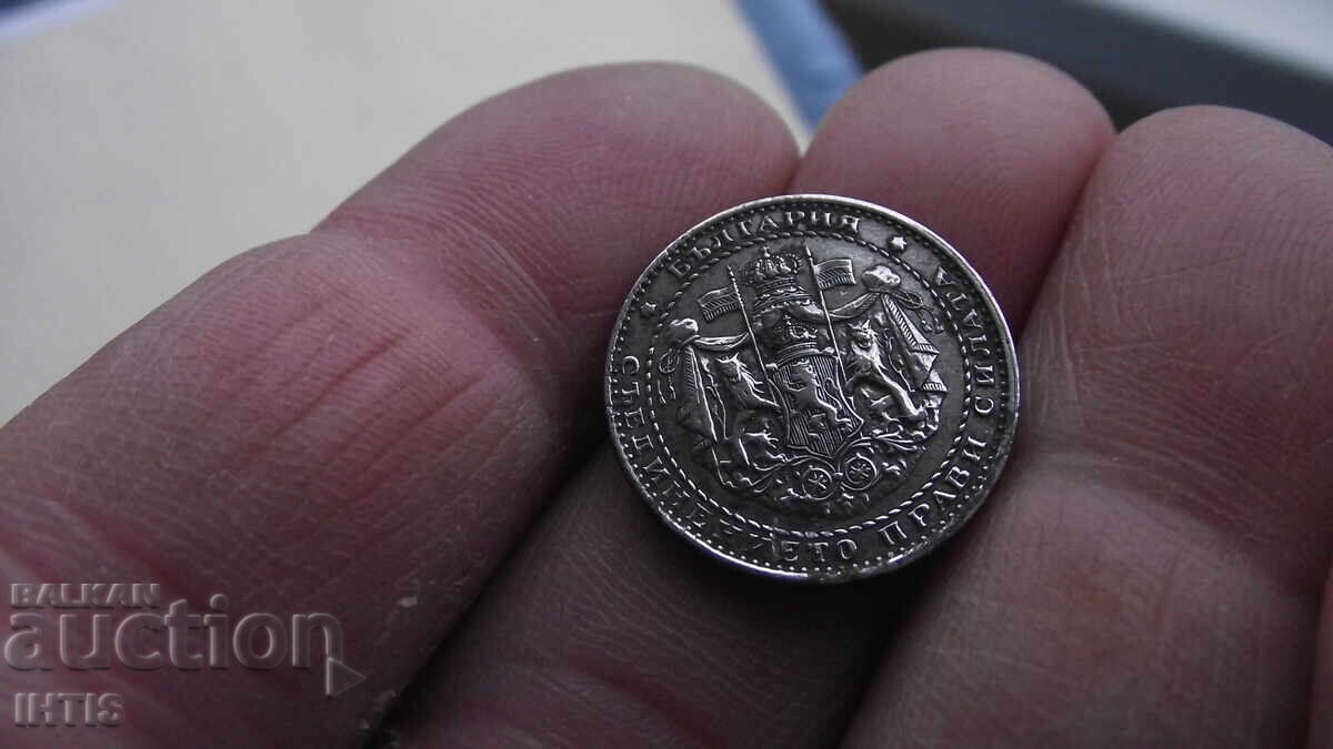 COIN - 1 lev - One lev 1941 - from 0.01 st