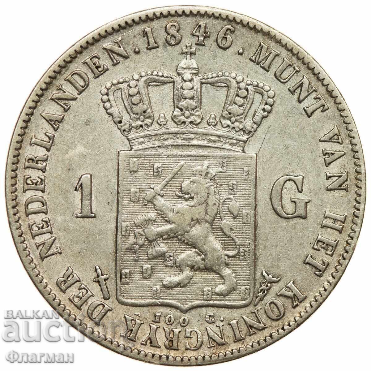 Ολλανδία 1 Γκίλντερ 1846 μ.Χ. Γουλιέλμος Β' με τιμή € 95.00 | 185.80 BGN